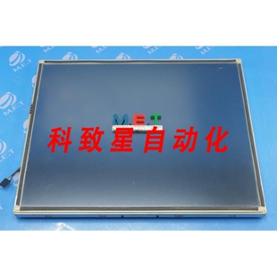 工业配件17寸液晶+触摸 LTM170ET01