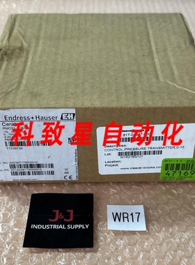 工业配件71239739/CLEAVER 817-04867-000压力变送