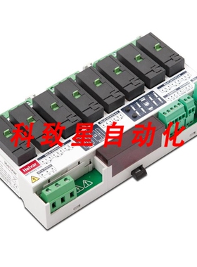 工业配件HELVAR 499 锁存继电器8 X 20A DALI SDIM