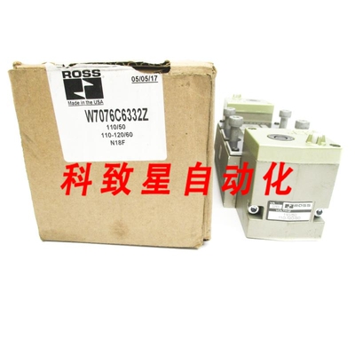 工业配件ROSS W7076C6332Z 110V/50HZ-110-120V/60HZ 1-10BAR