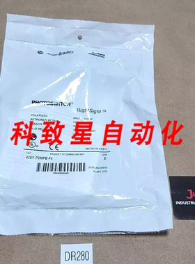 工业配件42EF-P2MPB-F4 RIGHTSIGHT光电传感器