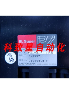 工业配件PZ0A050AP11P00 PZ0A050AP11P00