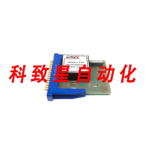 工业配件CALEX 930