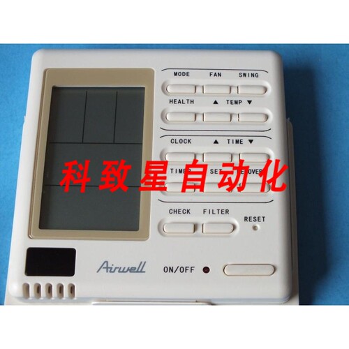 工业配件AIRWELL线控器V98472 D46 9D (AWSI-CBV009-N11)