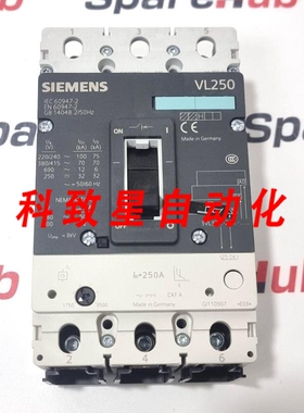 工业配件3VL3725-2DK33-0AA0支架250A