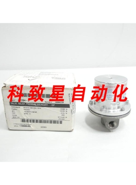 工业配件SENTRY BPRVA8 CRN 7-00868C 背压调节器泄压阀 1/4IN NP