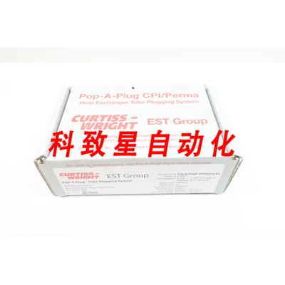 工业配件CURTISS-WRIGHT V-774-T POP-A-PLUG KIT 0.774/0.775IN