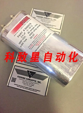 工业配件NWL S00575 2.0 UF+/-10 3800VDC80 AMPS RMS 4000 VPK 5