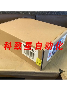 工业配件CARQUEST 810-96644B LF 上控制臂带球头