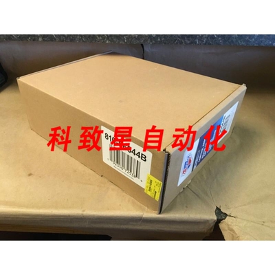 工业配件CARQUEST 810-96644B LF 上控制臂带球头
