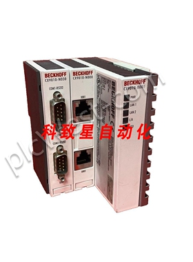 工业配件CX9010-0001 CPU+CX9010-N000+CX9010-N030