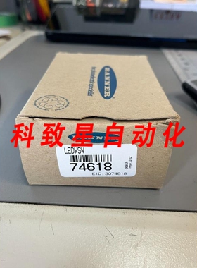 工业配件LEDWSW-74618 聚光灯白色#40J11 IAC