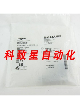 工业配件BES00EF BESM12MEPSC40BS04G003电感式传感器