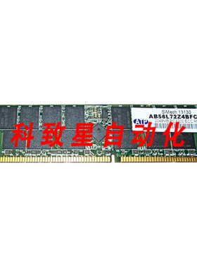 工业配件MEM-DR120-AL03 ATP 2GB DDR1-400 ECC REG LP内