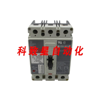 工业配件HMCP150U4C SER. C 600VAC 150A