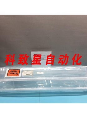 工业配件50694 VERTCARR 200MM EF/HP 1105-100467-14 BOAT A858