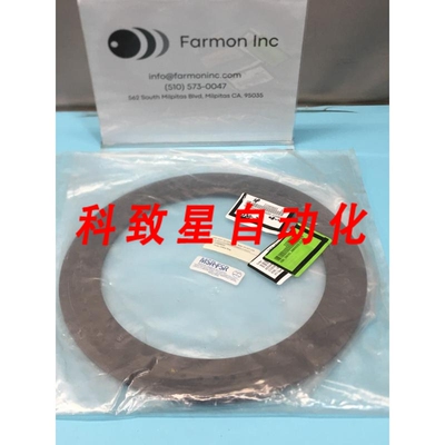 工业配件MSR 233959003 RING ORIFICE ANNODIZED 164111