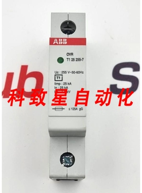 工业配件OVRT125-255-7电压涌器2CTB815101R8700