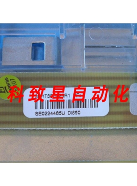 工业配件DI650 (3BHT300025R1 SE0224485U)