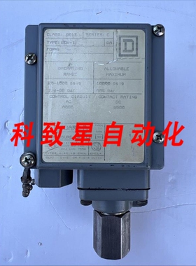 工业配件9012-GCW-1压力开关系列C 9012GCW1