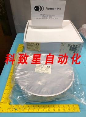 工业配件AMAT 00202498 SHIELD COLLIMATOR UPPER 8 4074511-0154