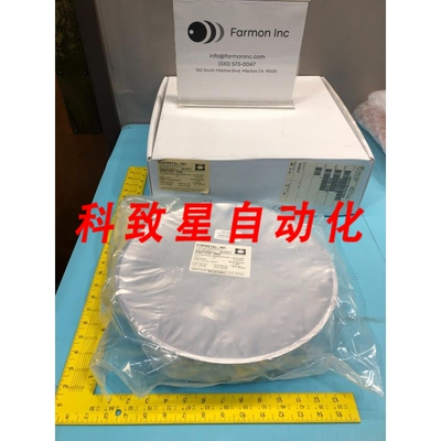 工业配件AMAT 00202498 SHIELD COLLIMATOR UPPER 8 4074511-0154