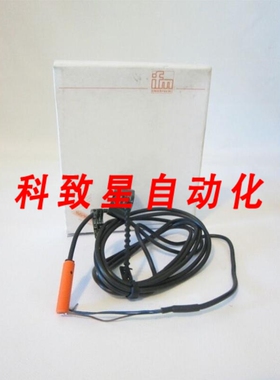 工业配件电感式接近传感器IE5099 IEC3002-BP0G