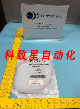 工业配件KALREZ AS-568A O-RING K#282 COMPOUND:4079 AS-568A82