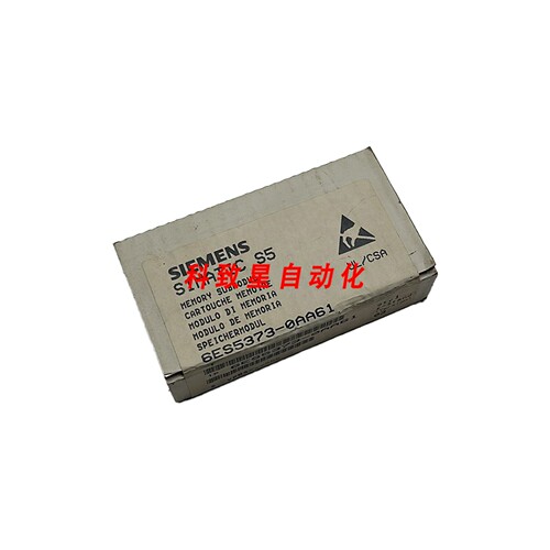 工业配件6ES5373-0AA61 6ES5 373-0AA61