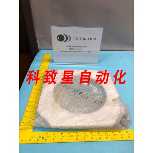 工业配件FSI 03-15366-001 CUP COVER COATER/DEVELOPER SP1995-6