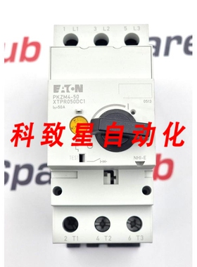 工业配件PKZM4-50断路器XTPR050DC1NL