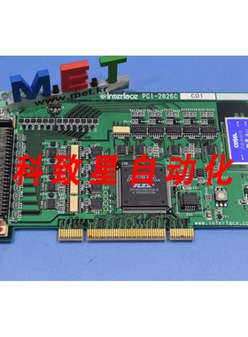 工业配件INTERFACE/PCI826C/PCI 2826C (DHL/FEDEEX/UPS)