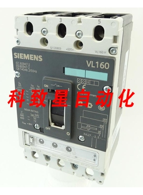 工业配件VL160 H 断路器 3VL2710LE36-0AA0 断路器 100A VL160H
