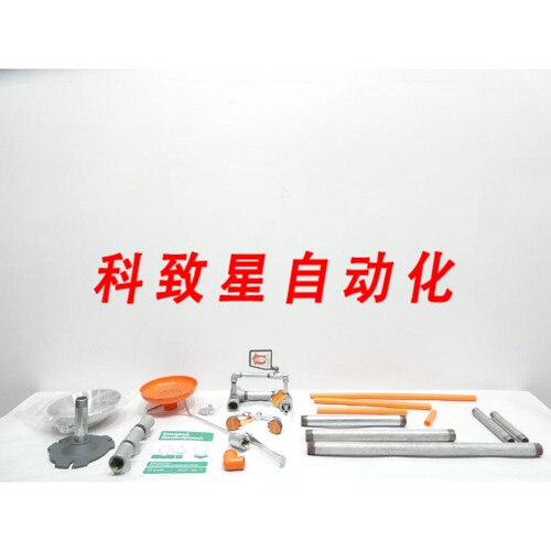 工业配件GUARDIAN EQUIPMENT G1950 DRENCH SHOWER with FACE/EYE