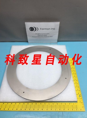 工业配件COML SHIELD UPPER 14 IN TARGET 14 81336895 CLUSTER T