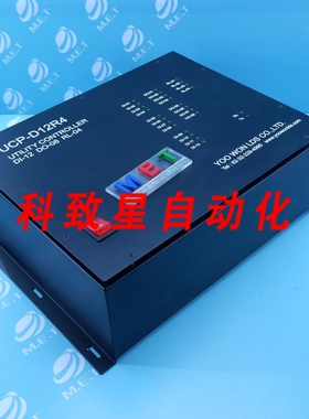 工业配件YOOWON LDS UCP-D12R4 实用控制器 DI-12 DO-08 RL-04 UC