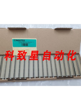 工业配件19件TE AMP连接器106740-4 CONN DIN插头 160POS PCB RA