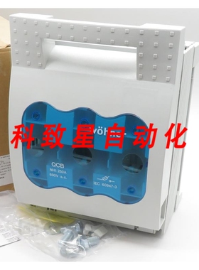 工业配件QCB NH FUSE-SWITCH-NNECTOR 33601 LOAD-NNECTOR 250A N