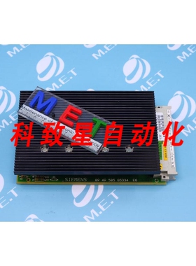 工业配件89 49 505 G5334 E6 08949505 08949505
