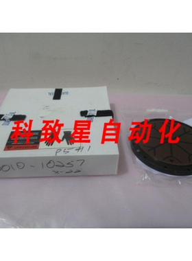 工业配件AMAT 0010-10257 PEDESTAL ASSY 200MM NOTCH HVIB 00202