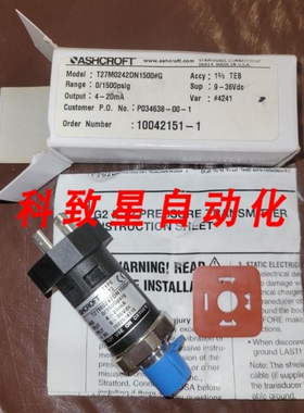 工业配件T27M0242DN1500#G T2 压力变送器0-1500PSIG