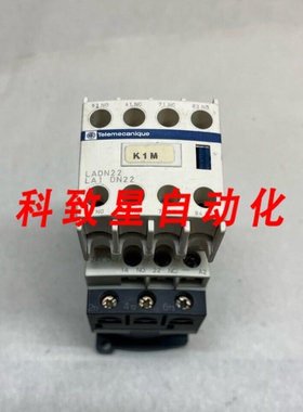工业配件LC1D12BD接触器LADN22 LA1 DN22 24VDC(EV2)