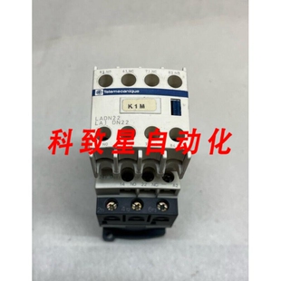 工业配件LC1D12BD接触器LADN22 LA1 DN22 24VDC(EV2)