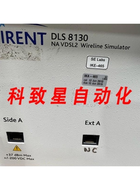 工业配件SPRIENT DLS 8131 NA VDSL2模拟器