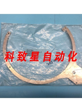 工业配件AMAT 0020-10059 RING WAFER LIFT RP 117733