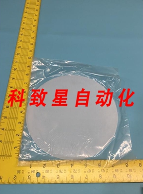工业配件QUARTZ 2534045 LPCV QTZ.DISC.PEDESTAL 122686