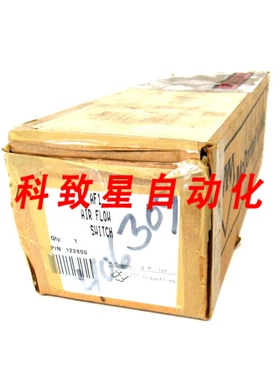 工业配件MCDONNELL 122800 流量开关