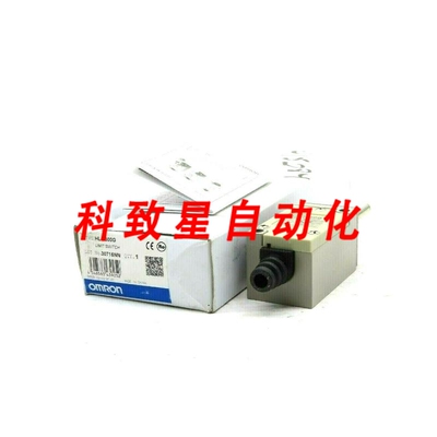 工业配件HL-5300G限位开关 HL5300G