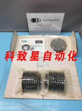 工业配件EXTEK CRYOGENICS 1530-8EXC ADSORBING ARRAY KIT 15587
