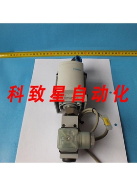 工业配件MS6-FRM-1/2-Y NO:529854分支模块